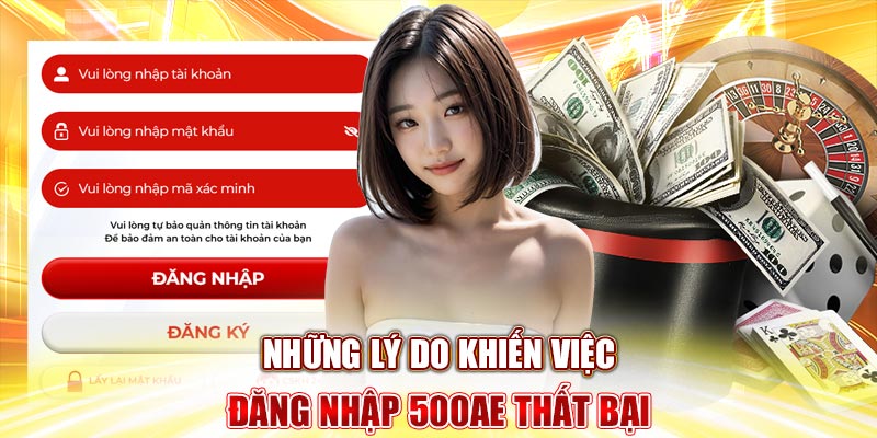 đăng nhập 500ae